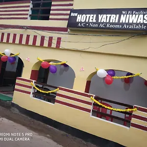Hotel New Yatri Niwas Varanasi